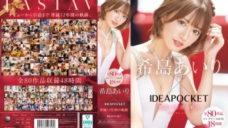 Thumbnail of post image 055